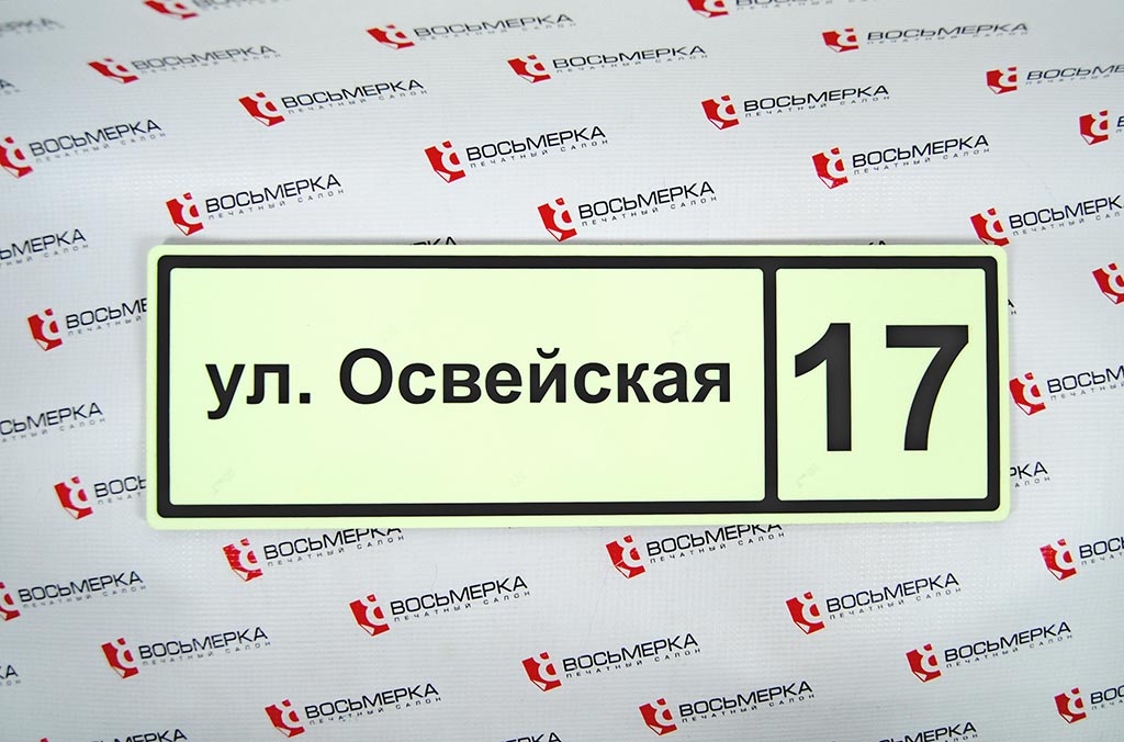 Заказ учебной литературы в интернет магазине