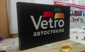 Классический короб Классический короб